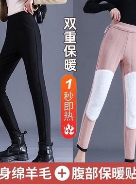 XL 100%羊毛小黑裤加厚休闲裤小直女士秋冬季保暖裤外穿显瘦