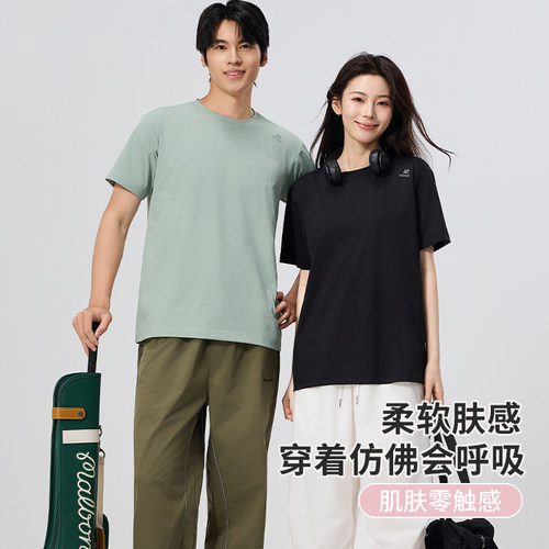 夏季情侣男女7A抗菌速干T恤运动居家户外跑步时尚打底衫短袖