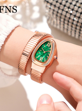 OFNS新款外贸热销款手表镶钻缠绕蛇形精美腕表轻奢贝母女士石英表