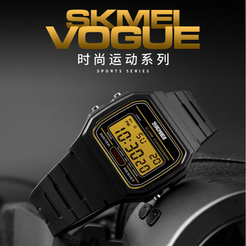 时刻美跨境时尚运动手表防水男女