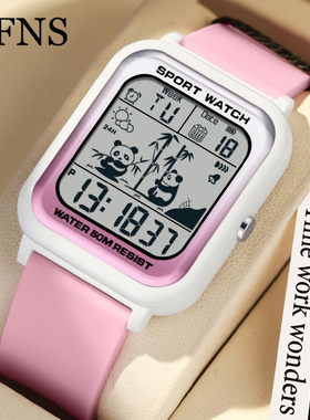 OFNS倒计时电子腕表创意国宝熊猫图案学生手表方形渐变防水男女表