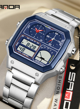 SANDA爆款腕表青少年多功能测温电子表闹钟运动防水手表