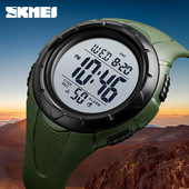 SKMEI时刻美多功能手表登山时尚 大表盘学生户外运动防水男士 腕表
