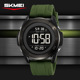 SKMEI时刻美简约运动手表学生多功能防水青少年潮流夜光电子表