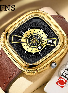 OFNS欧范尼时新款时尚潮流皮带男士腕表方形多功能防水手表镂空