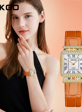 MKGO新款水晶贝母方形罗马刻度表盘女高级轻奢珠宝镶钻手链女表潮