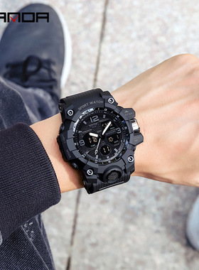 SANDA虾皮热销时尚潮流户外运动手表男女生多功能防水夜光电子表