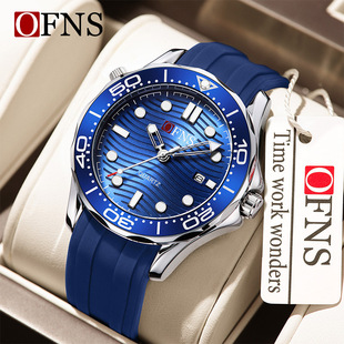 欧范尼时热卖 手表防水夜光带日历男表批 石英表可旋转表圈商务男士