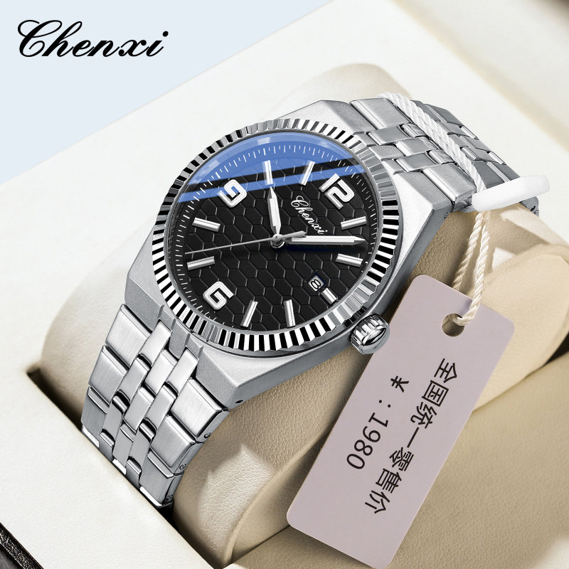 晨曦品牌正品高端手表陆使同款日历时尚简约石英表男士表