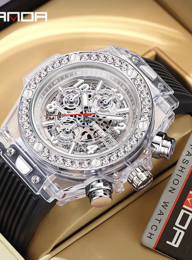 SANDA热卖石英表时尚潮流男表7040带日历夜光镶钻透视窗手表