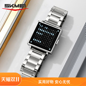 时刻美电子手表多功能防水方形手表钢带电子表运动学生腕表skmei