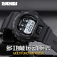 时刻美Skmei防水多功能学生运动电子表男女黑金计时数显男士 手表