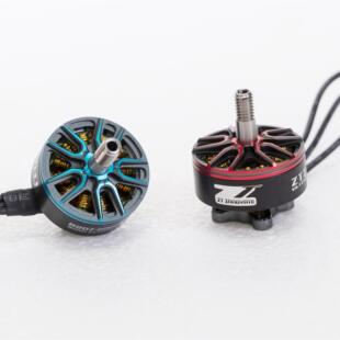 ZTINNOVATE 航模竞速马达电机 FPV穿越机 ZTI-2207 2040KV 2085KV