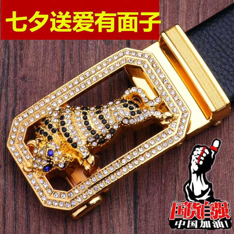 十二生肖皮带男真皮自动扣镶钻民族风送男友老公爸爸生日礼物腰带