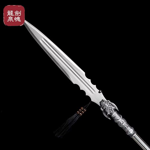龙胆亮银枪高锰钢龙泉宝剑冷兵器武术道具赵云长枪古风刀剑未开刃