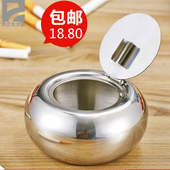 创意加厚鼓形烟灰缸带盖不锈钢时尚 包邮 酒吧用品 烟盅 可密封个性