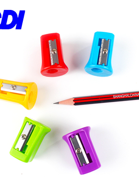 SDI手牌0126D削笔刀双倍刨速8mm铅笔卷笔刀刨笔刀学生礼物 小刨刀