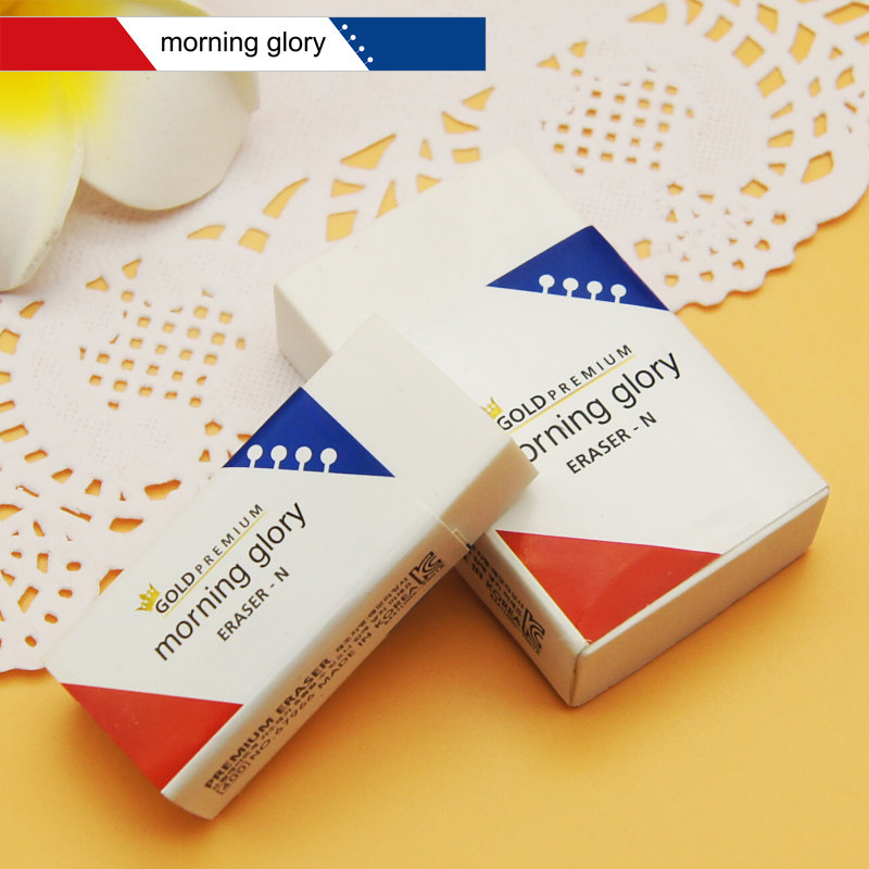 韩国morning glory茂宁橡皮大号铅笔字改正无屑小学生干净橡皮擦