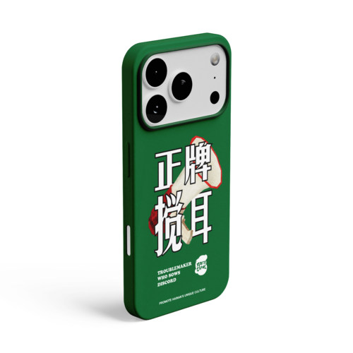 Fatecarol【搅耳】苹果IPhone手机壳