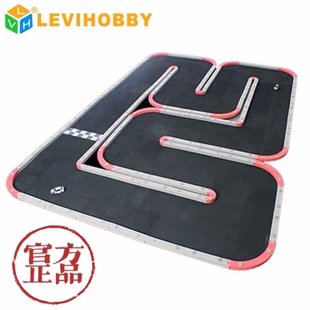 专业比赛级遥控车赛道 适用1/16 24 28比例车专用MINIZ蚊车跑道