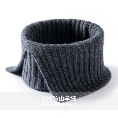 围脖针织护脖子围巾套头