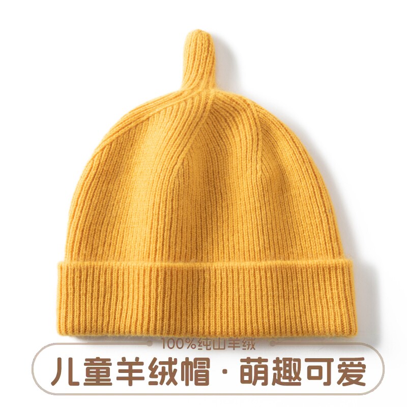 秋冬新款儿童100%纯羊绒帽