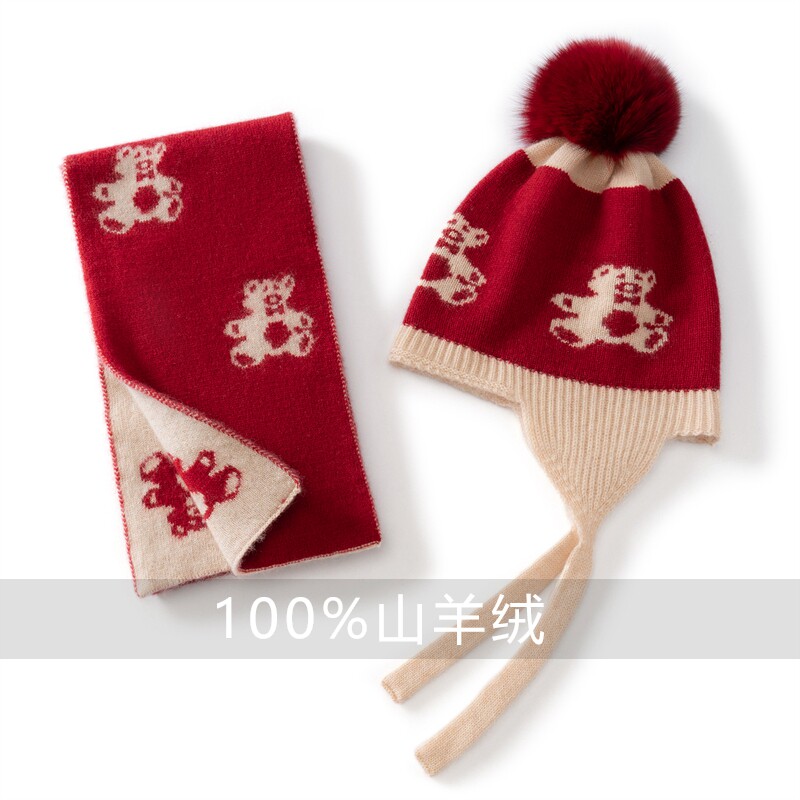 儿童100%纯山羊绒围巾短款