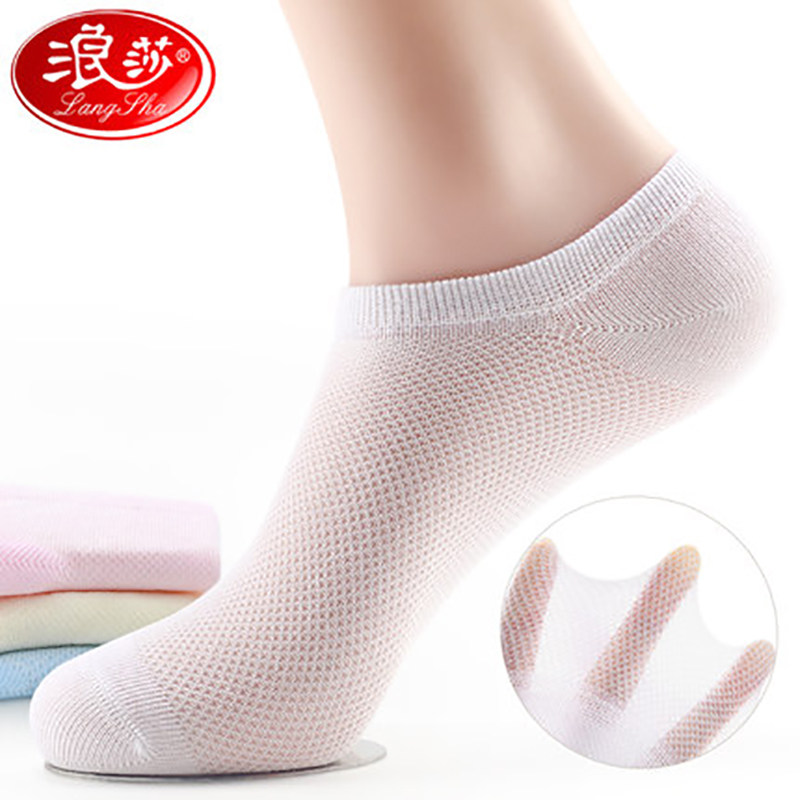 短袜女夏季透气网眼女袜薄款女士船袜纯棉隐形夏天袜子女浅口