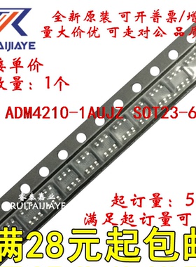 ADM4210-1AUJZ ADM4210-1AUJZ-RL7 M2P ADM4210-1AUJ原装可拍