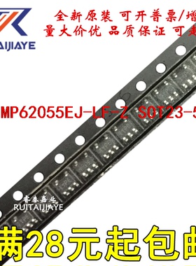 MP62055EJ-LF-Z SOT23 MP62055EJ 全新现货IC