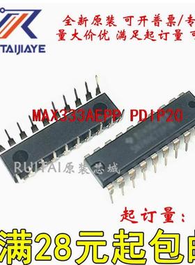 MM74HC244N  DIP20 原装现货