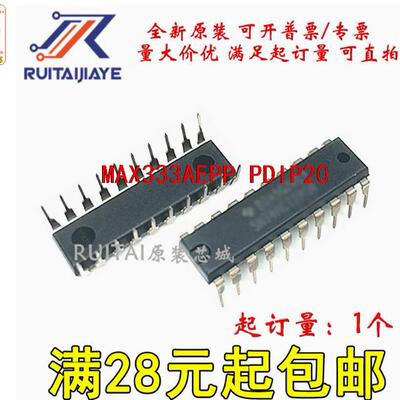 MM74HC244N  DIP20 原装现货