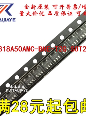 REF3450SQDBVRQ1 SOT23-5  全新现货IC