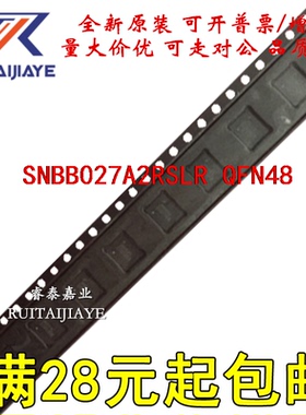 SNBB027A2RSLR   SNBB027A2RSLT原装芯片可拍