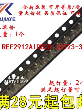 REF2912AIDBZR TEF2912AIDBZT R29A REF2912AIDBZ原装现货可拍