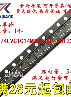 SN74LVC1G14MDBVREP  SBLM 全新原装现货可拍