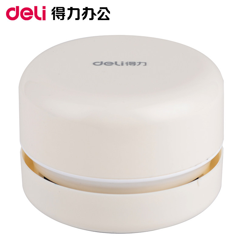 mini aspirateur USB - Ref 428741 Image 1