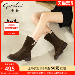 沙驰女靴中粗跟加绒保暖雪地靴女中筒靴2025冬季 休闲毛毛靴子 新款