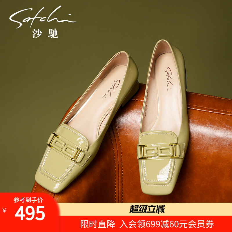 沙驰女鞋通勤纯色真皮粗跟单鞋