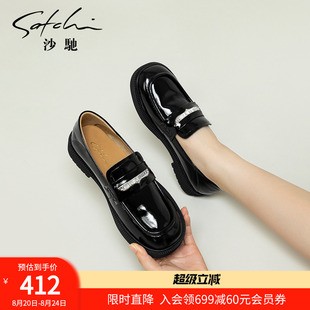 复古英伦风小皮鞋 女2025年春季 沙驰女鞋 乐福鞋 新款 一脚蹬通勤单鞋