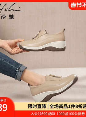 沙驰女鞋坡跟厚底乐福鞋中老年妈妈鞋2026春季新款休闲深口单鞋女
