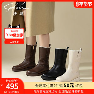 沙驰女鞋厚底加绒保暖雪地靴2025冬季新款时尚百搭中筒靴毛毛靴子