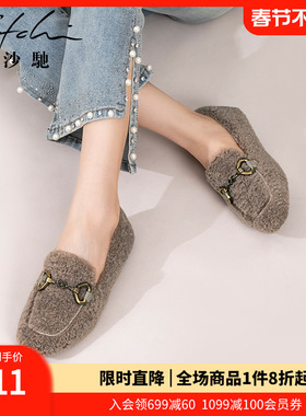 沙驰女鞋加绒保暖一脚蹬豆豆鞋秋冬新款乐福复古单鞋软底休闲棉鞋