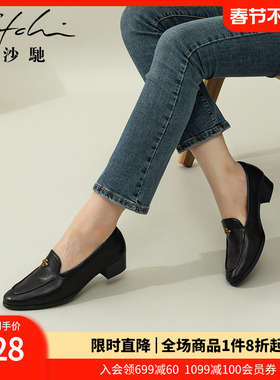 沙驰女鞋低跟粗跟单鞋女深口鞋2025秋季新款中国结饰扣软皮通勤鞋