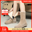 时尚 新款 中筒靴 厚底东北雪地靴加绒保暖毛毛靴2025年冬季 沙驰女鞋