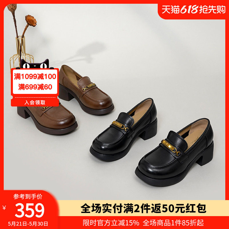 沙驰女鞋中跟粗跟软底乐福鞋2026年春夏新款金属扣深口单鞋妈妈鞋