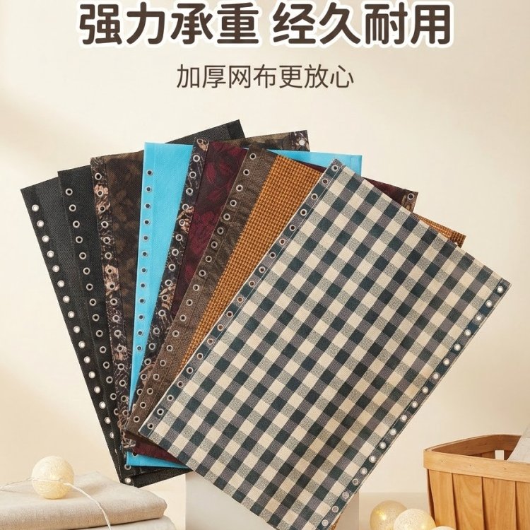 折叠躺椅替换布躺椅配件躺布帆布加厚尼龙躺椅上的布绳子特斯林