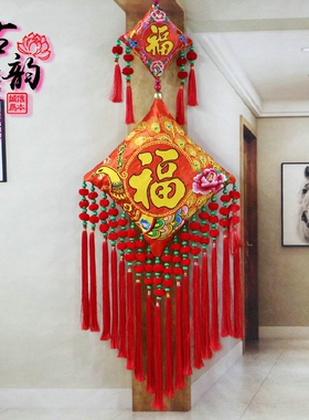 云南民族风刺绣家居绣花墙壁新房
