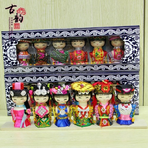少数民族娃娃手工木头56人偶玩偶