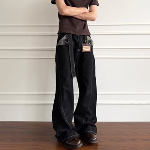 现在就出发王安宇同款千鸟格原牛黑弯刀微喇牛仔裤休闲宽松直筒裤